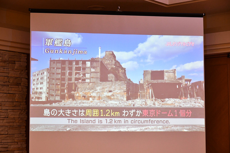 機内ビデオの1部が放映された