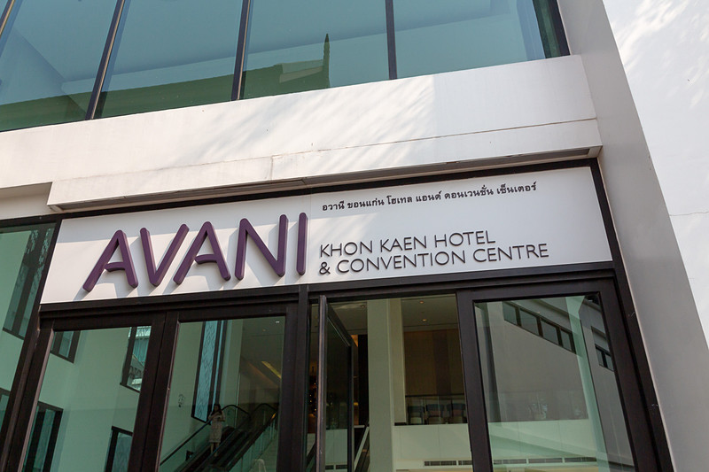 大型のコンベンションセンターは大規模なセミナーやウェディングにも使われる