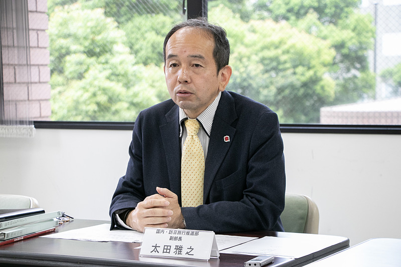 一般社団法人日本旅行業協会 国内・訪日旅行推進部 副部長 太田雅之氏