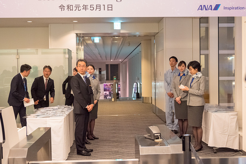令和最初のフライトとなるNH849便の搭乗口。217名が搭乗した