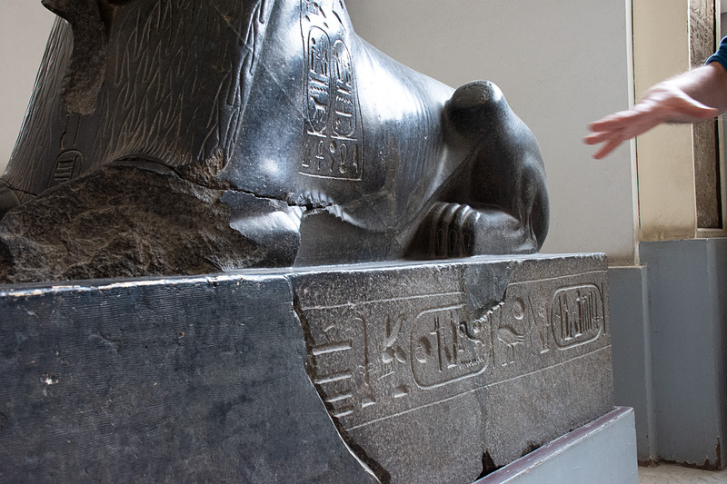 アメンエムハト3世のスフィンクス