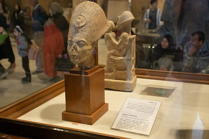 第18王朝、アメンホテプ4世の頭部像