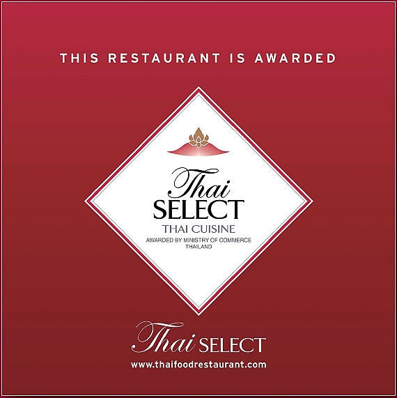 タイ・セレクト認定マーク