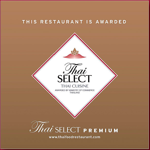 タイ・セレクト・プレミアム認定マーク