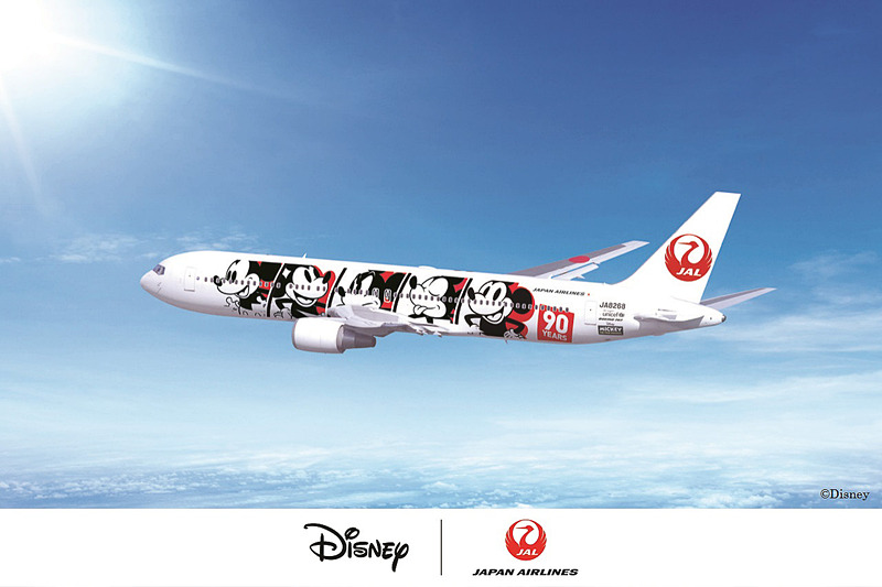 5月29日の「JAL DREAM EXPRESS 90」チャーターフライトの「ライトコース」を発売