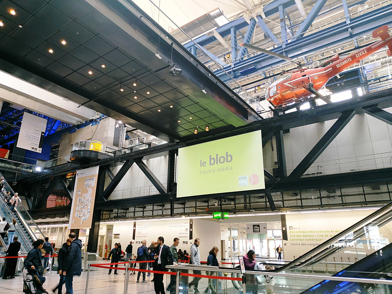 シテ科学産業博物館