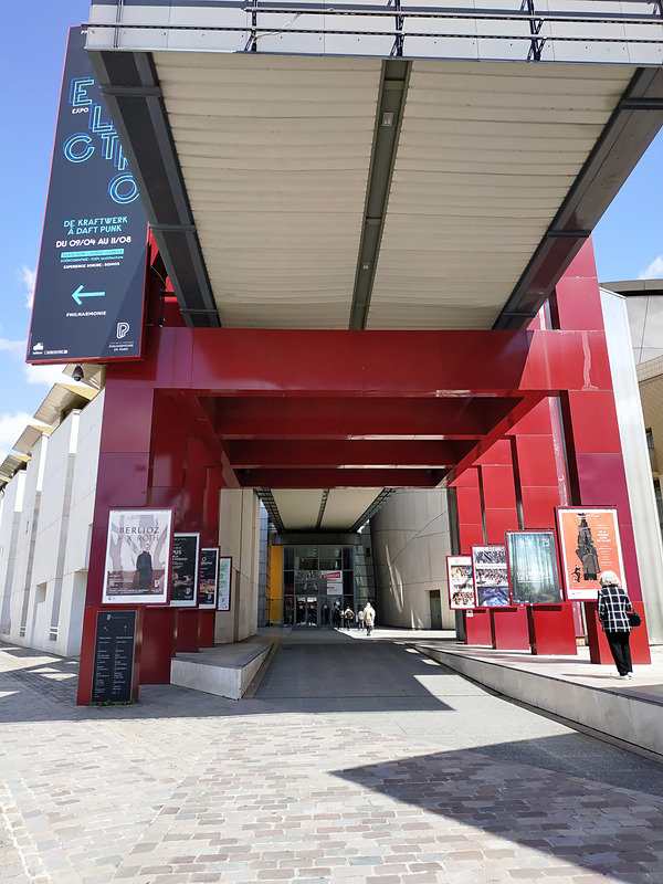 Cité de la musique（シテ・ドゥ・ラ・ミュージック、別名：フィルハーモニー2）