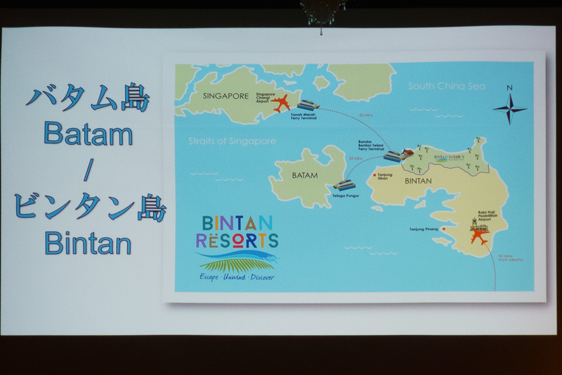 バタム島とビンタン島