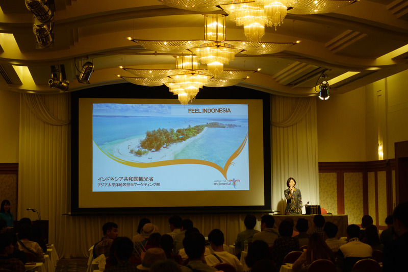 インドネシア共和国観光省の観光セミナー。講師は高橋さん