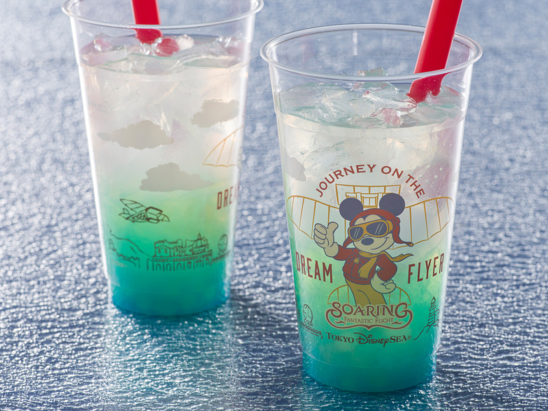 「ファンタスティック・フライト・ドリンク（ライチータピオカ）」