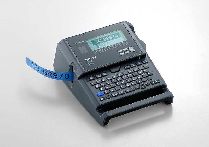 ラベルライター「『テプラ』PRO SR970」