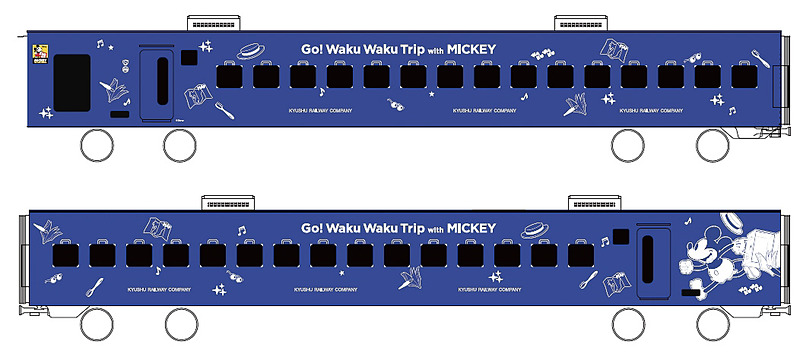 「JR九州 Waku Waku Trip 883系（ミッキーマウスデザイン）」と題し、883系特急列車1編成・7両のうち2両にラッピング