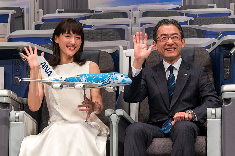 2018年11月に綾瀬はるかさんを招いて発表会を開催。ANAのハワイ線新サービスが発表された