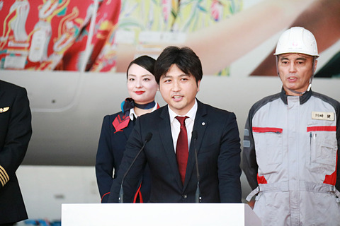 JAL、「ARASHI HAWAII JET」お披露目でトークセッション。「ハワイは第