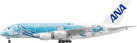 新品 ANA全日空 フライングホヌ エアバスA380 ウミガメ ラー 模型飛行機 A380 ANA全日空 FLYING HONU(フライングホヌ/ラー) サンセット