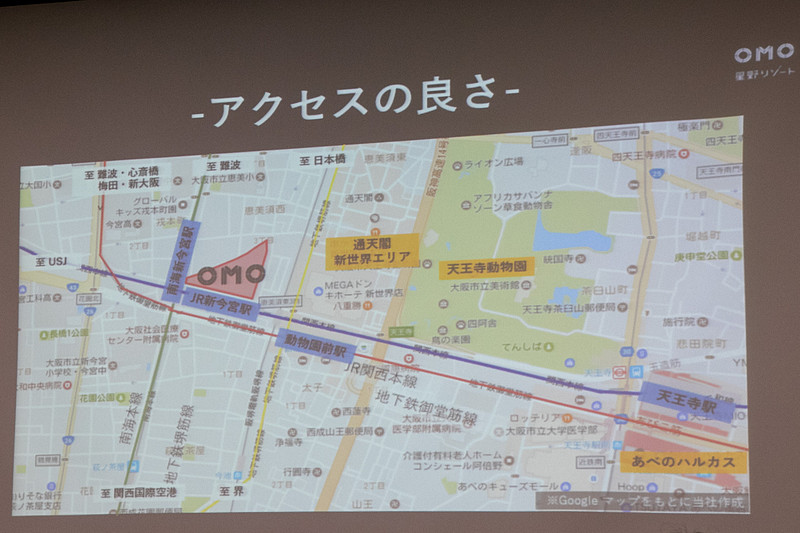 新今宮駅から至近のアクセスのよさが特徴であり、ホームに立つ人、電車に乗って通過する人に「新今宮が変わってきたな、素敵になってきたな、降りてみようかな、と思っていただけるようなホテルにしたい」という