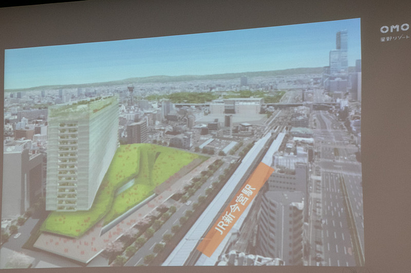 新今宮駅から至近のアクセスのよさが特徴であり、ホームに立つ人、電車に乗って通過する人に「新今宮が変わってきたな、素敵になってきたな、降りてみようかな、と思っていただけるようなホテルにしたい」という