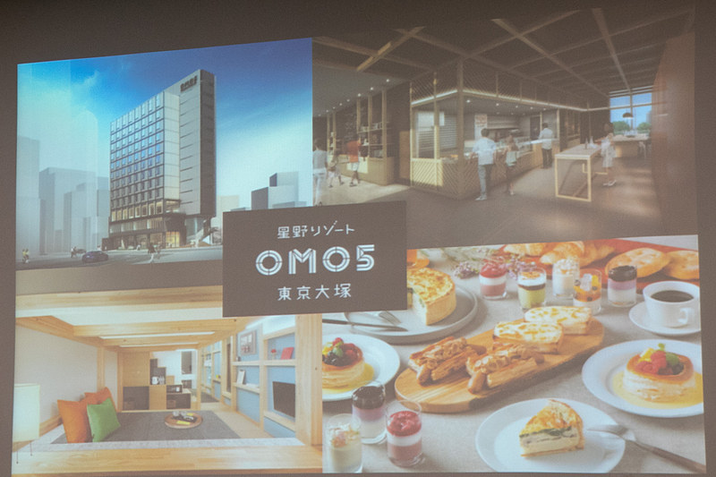 2018年5月9日に新規オープンした「OMO5 東京大塚」