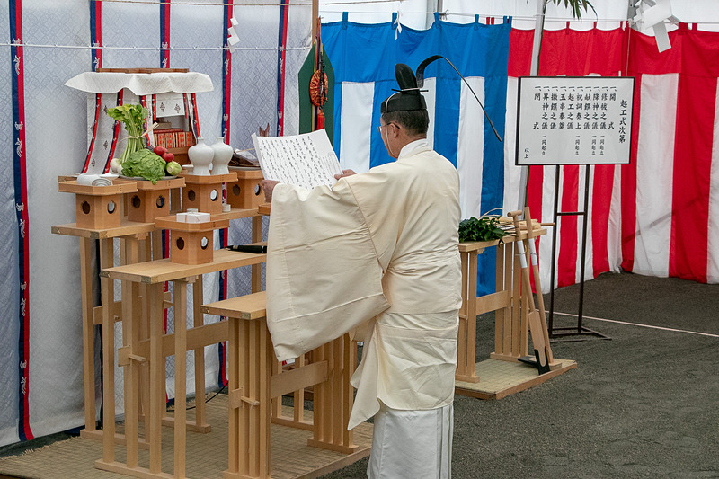 「OMO7 大阪新今宮」の起工式を執り行なった