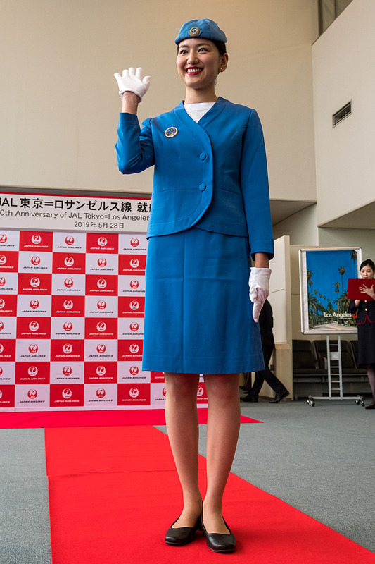 4代目（1967年3月～1970年6月着用）