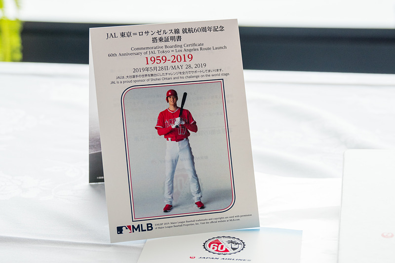 搭乗証明書は大谷翔平選手の写真入り