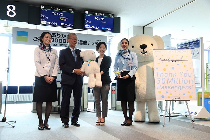 続いてLLサイズの「ベア・ドゥ」をプレゼント