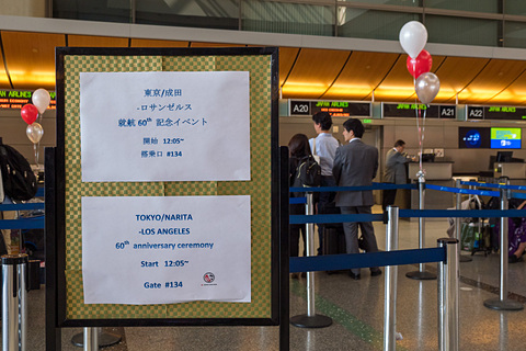 Jal ロサンゼルス国際空港で東京 ロサンゼルス線60周年記念式典 歴代地上制服スタッフが対応 植木会長 この先10年は日本とロサンゼルスの結び付きが深まる トラベル Watch