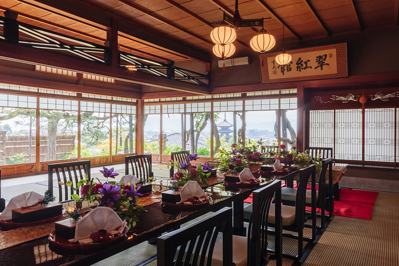 山荘 京大和 翠紅館広間