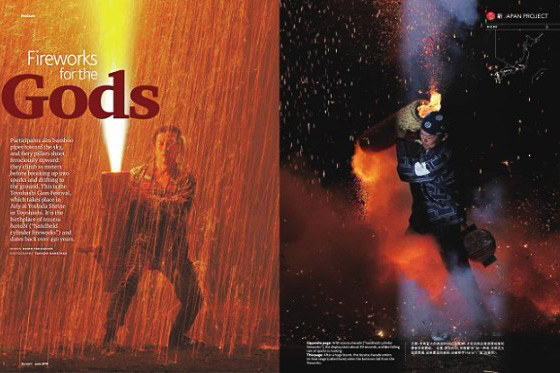 機内誌「SKYWARD」で紹介してもらえるのはとてもありがたいこと話す藤田氏。「もし愛知を訪れた友人を案内するなら？」という質問には「徳川美術館」と答えた