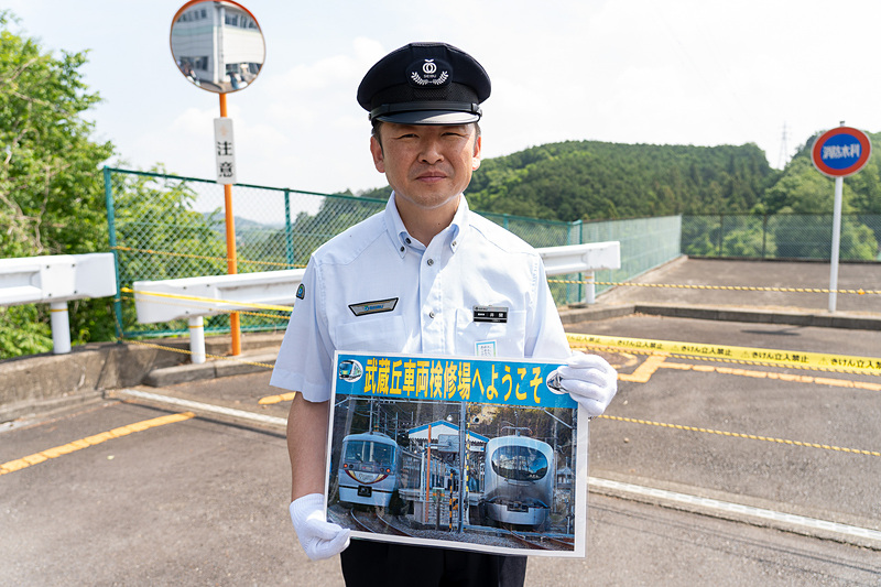 西武鉄道のスタッフさんがお出迎え