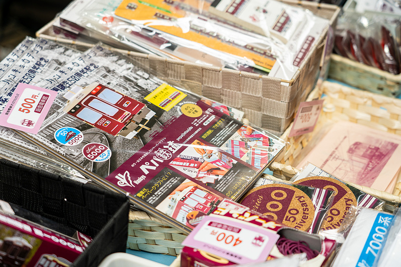 阪急電鉄は電車のペーパークラフト