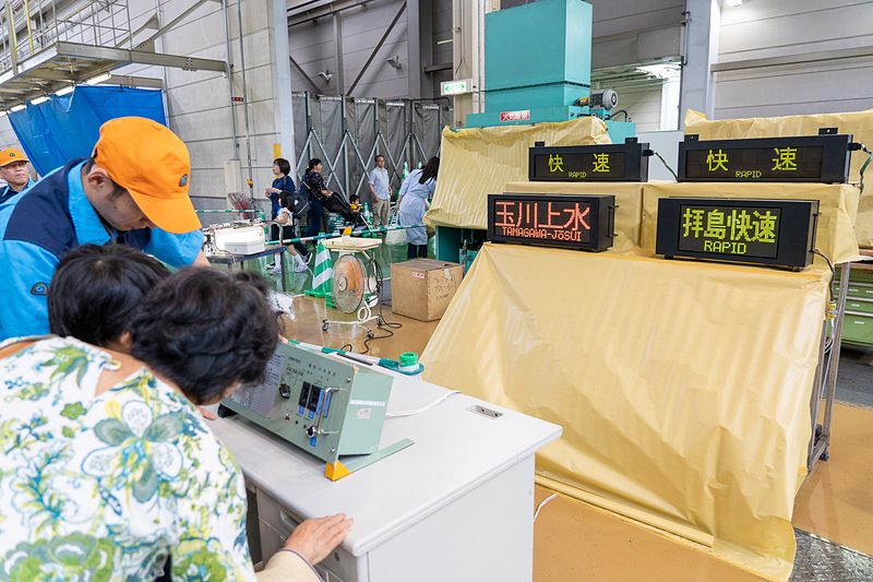 表示機操作体験