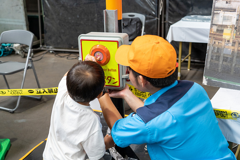 非常通行装置取り扱い体験