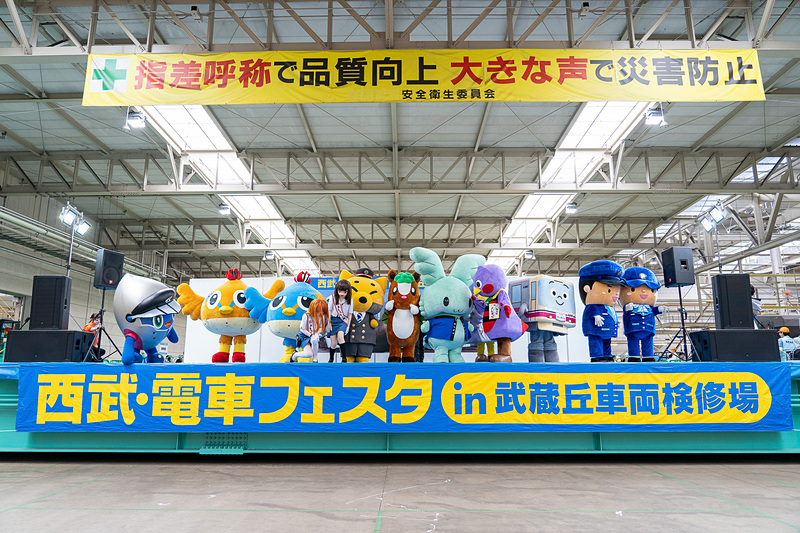 キャラクター大集合