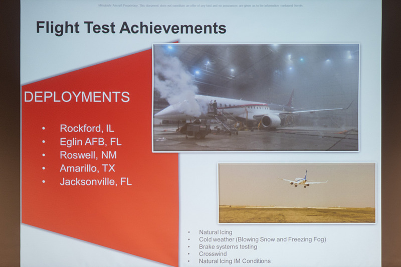 型式証明試験の進捗