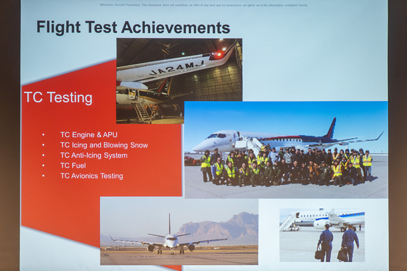 型式証明試験の進捗