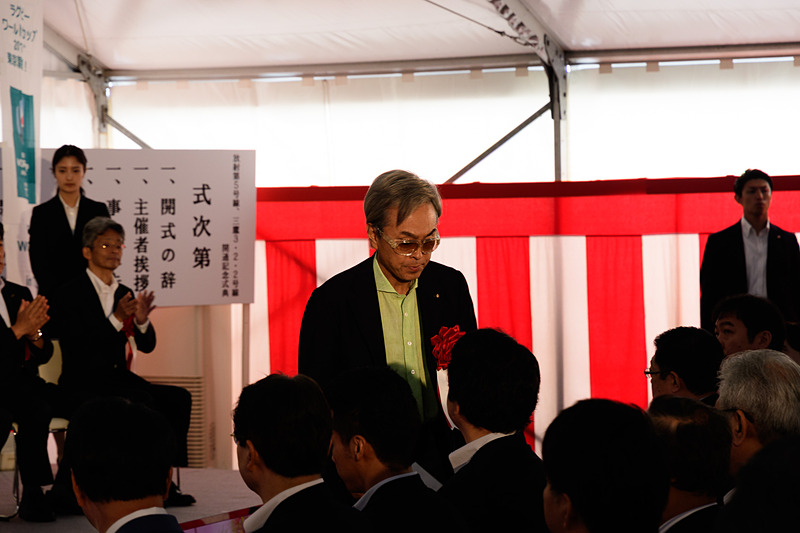 石原伸晃 衆議院議員