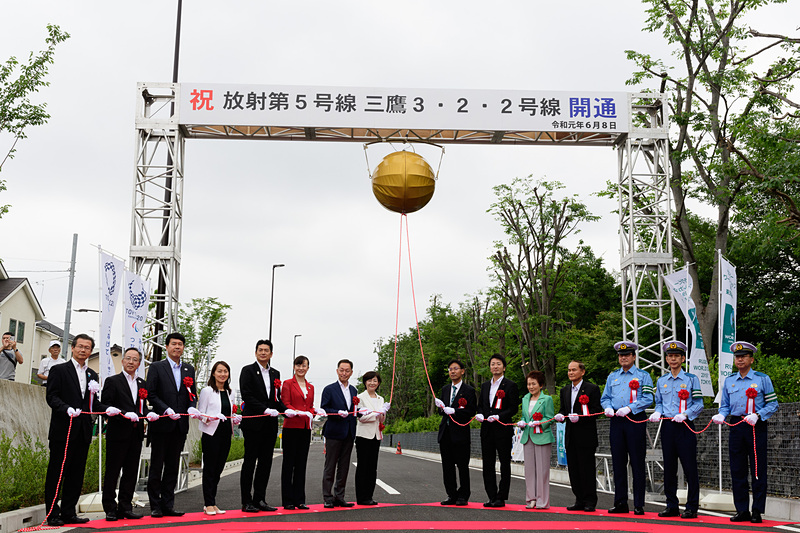 くす玉開披も実施