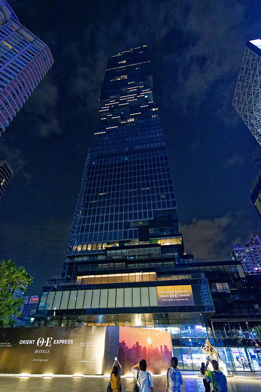 「キングパワー・マハナコーンビル」