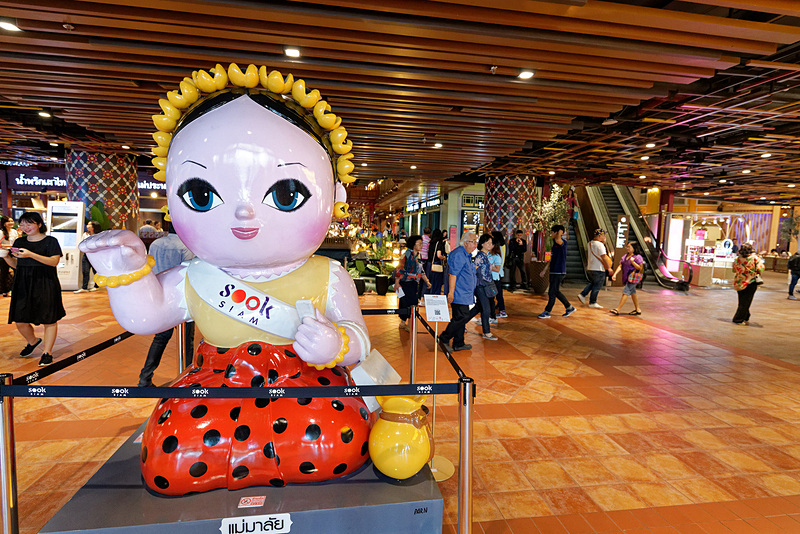 1階は「SOOKSIAM」と呼ばれる街を模したフロアのようだ