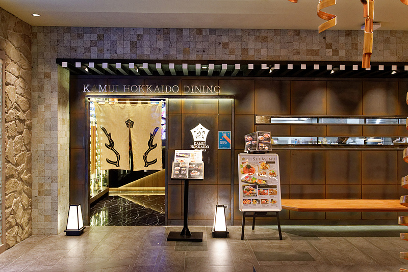 和食レストランも数多い