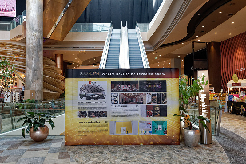 ここから上層はまだ立ち入り不可。エンタメ用途のホールやミュージアムなどができるようだ