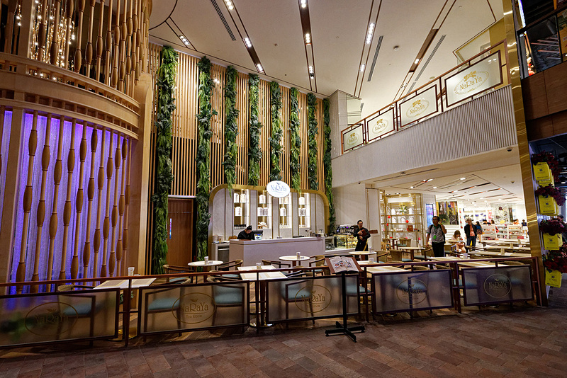 1階にある「Naraya Tea Room」