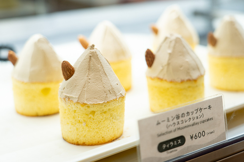 「ムーミン谷のカップケーキ（648円）」