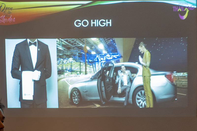 2019年の「5G」戦略