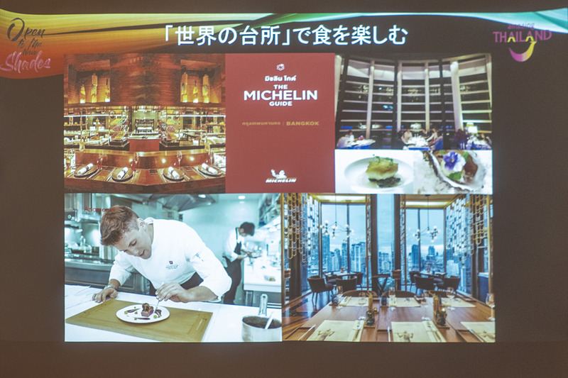 チャオプラヤ川流域に新スポットが誕生している