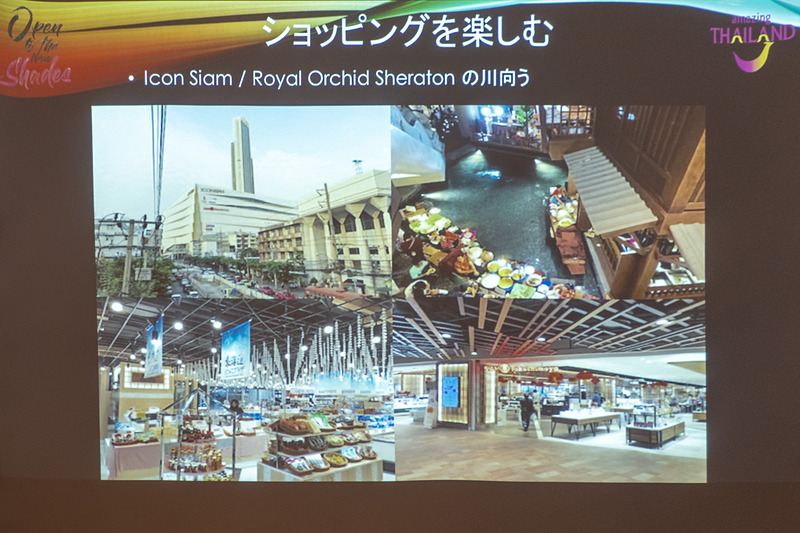 チャオプラヤ川流域に新スポットが誕生している