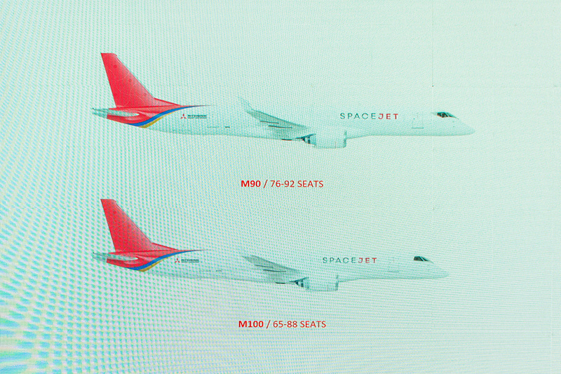 スティーブ・ハロー氏の示したスライド