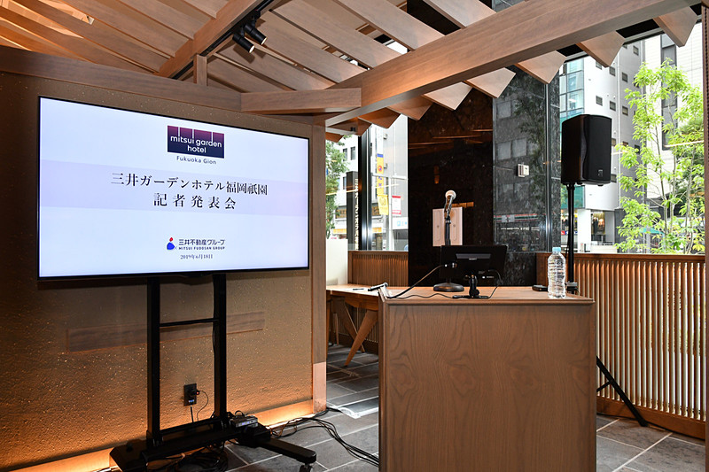 記者発表会は入居しているレストラン「うお田」のスペースが使用された
