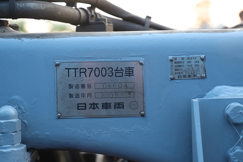 ノーズ側の台車